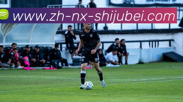 数据防护可视化